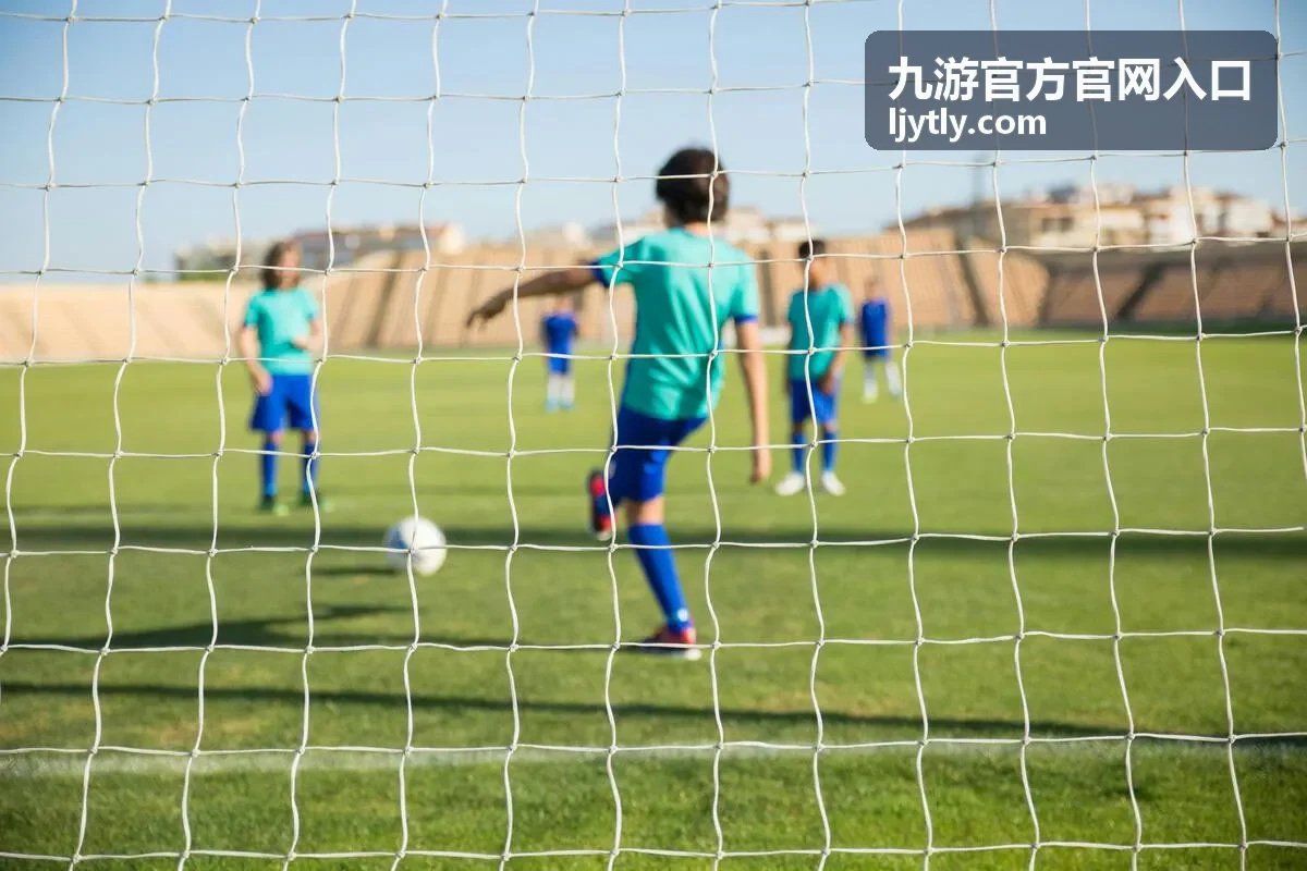 九游官方官网入口活动奖励领取入口说明配图
